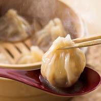 小籠包を食べるなら当店へ！女子会にもおすすめ。