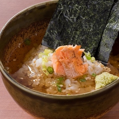 お茶漬け