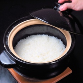 精米したての米を土鍋で炊き上げ。そのままでも美味しくいただけます◎