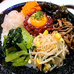ユッケ石焼きビビンバ
