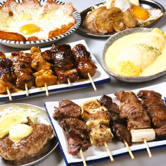 名物やきとん とみちゃん 南柏店のコース写真