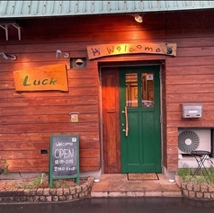 Luckの写真