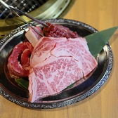 焼肉力丸 池袋東口店のおすすめ料理2