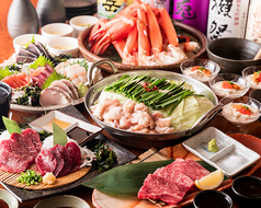 たすき 相模原駅前店のコース写真