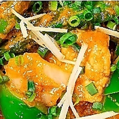 ミクスベジタブルカレー