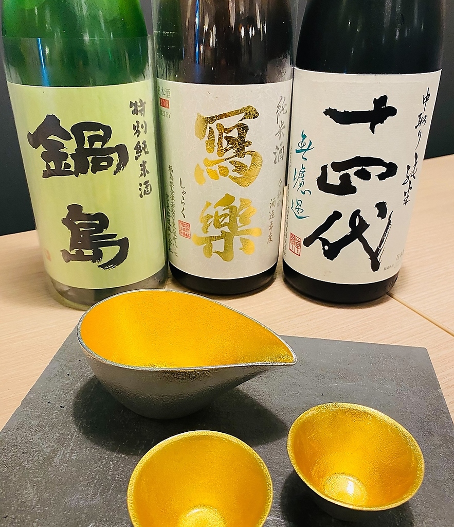 大海鮮居酒屋 あばれ魚 新宿三丁目本店の写真ギャラリー