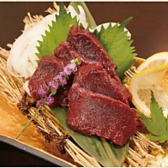 絆串 栄店のおすすめ料理3