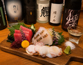 料理メニュー写真&nbsp;おさかな3種のバル盛り