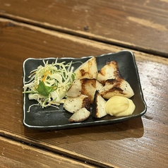 【ねばり】山芋ステーキ