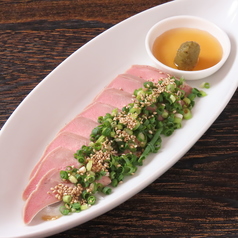 柚子胡椒 酢醤油
