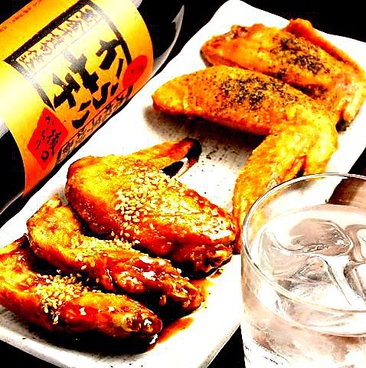 エビス 平和島のおすすめ料理1