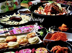 韓国料理 Dining 慶 きょんのコース写真