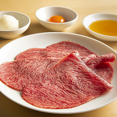 大判サーロイン　※別途すき焼きセット(＋200円)