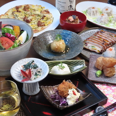 Slow&Easy くまもとの酒と肴の写真