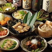 一献豚 神田洞門のおすすめ料理2