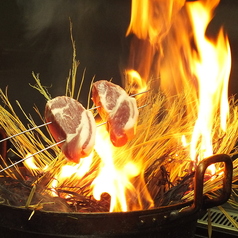 ダイニング藁の火の写真
