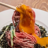焼肉 福 錦通り店のおすすめ料理3