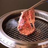 京都焼肉 すずき 先斗町本店のおすすめ料理3