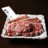旨味熟成肉専門焼肉 ふじ山 四天王寺店のおすすめポイント2