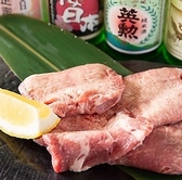 居酒屋なんちゃん 赤羽店のおすすめ料理2