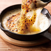 東京MEAT酒場 武蔵小山店のおすすめ料理3