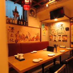 暖かみのある中華　将進酒のおすすめポイント1