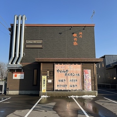 楓月縁 豊岡支店の外観1