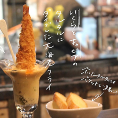 タルタルにダイブした大海老フライの写真