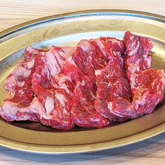 サトウハラミ 100g