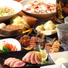 肉刺しと煮込み串　あんど　川口店の写真