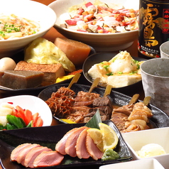 肉刺しと煮込み串　あんど　川口店の特集写真