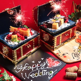 和菜伊菜 あじる 小倉駅前の写真