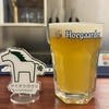 サイオウガウマ
