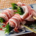 料理メニュー写真&nbsp;三元豚と紫蘇巻き串