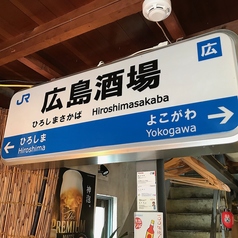 コンソメポテト L