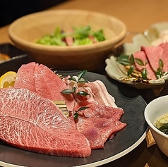 やきにく飛牛 七隈本店のコース写真