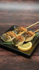 塩サバ串