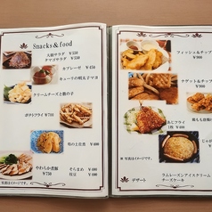 スタジオ 嵐(ラン)の写真2
