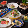 日本料理 空海 本店のおすすめポイント1