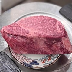 ミラク牛希少部位