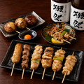 あく庵 海浜幕張店のおすすめ料理1