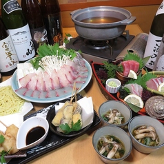海鮮居酒屋 とも吉 高槻店のコース写真