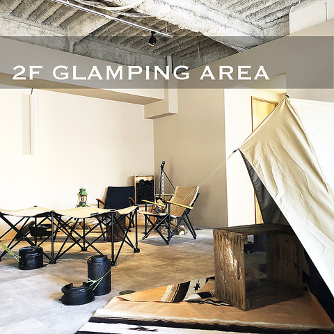 季ららyokohama 関内 ダイニングバー バル ネット予約可 ホットペッパーグルメ