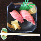 こみや料亭のおすすめ料理3