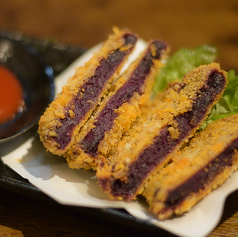 (沖縄料理！) &nbsp;紅芋コロッケ