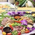 居酒屋Dyning 東風 こちのおすすめ料理1