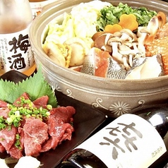 かずどんの特集写真