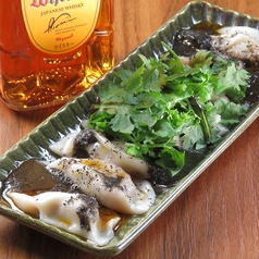 麻辣黒胡麻水餃子