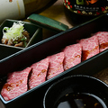 料理メニュー写真&nbsp;飛騨牛特上カルビ（タレ・塩） お一人1皿まで　各