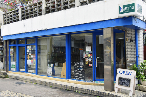 日本最南端のギネス生ビールが飲めるカフェ＆バー！島の素材を使った創作料理も